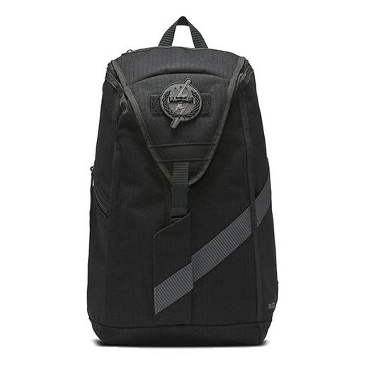Сумка LeBron Premium Basketball Backpack 'Black Anthracite', черный