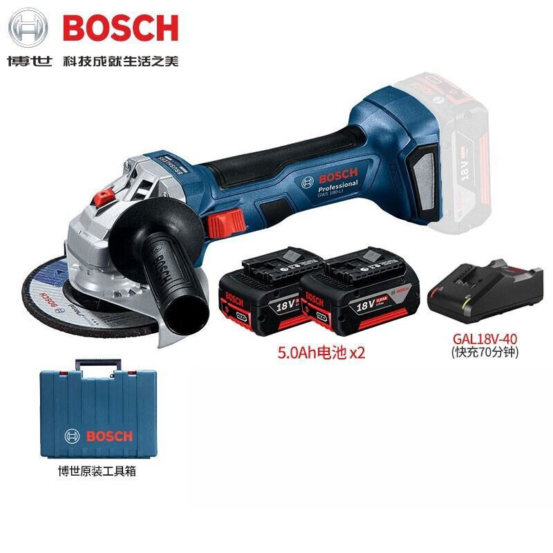 Угловая шлифовальная машина Bosch GWS180-Li + два аккумулятора 5.0Ah, зарядное устройство