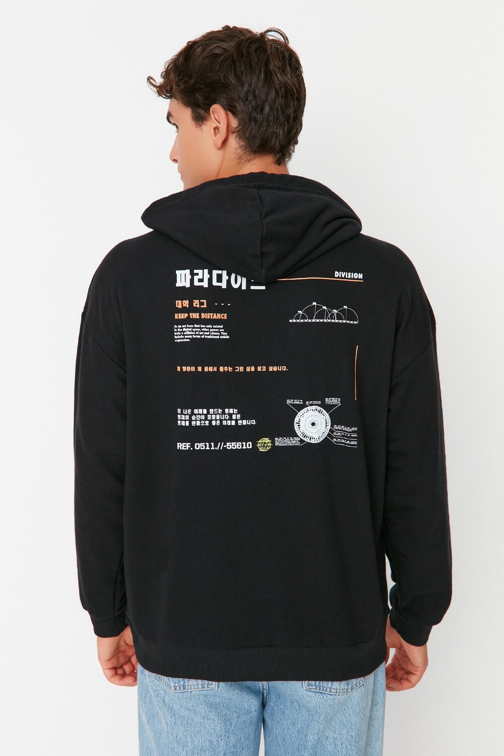 

Толстовка - Черный - Oversize Trendyol, черный