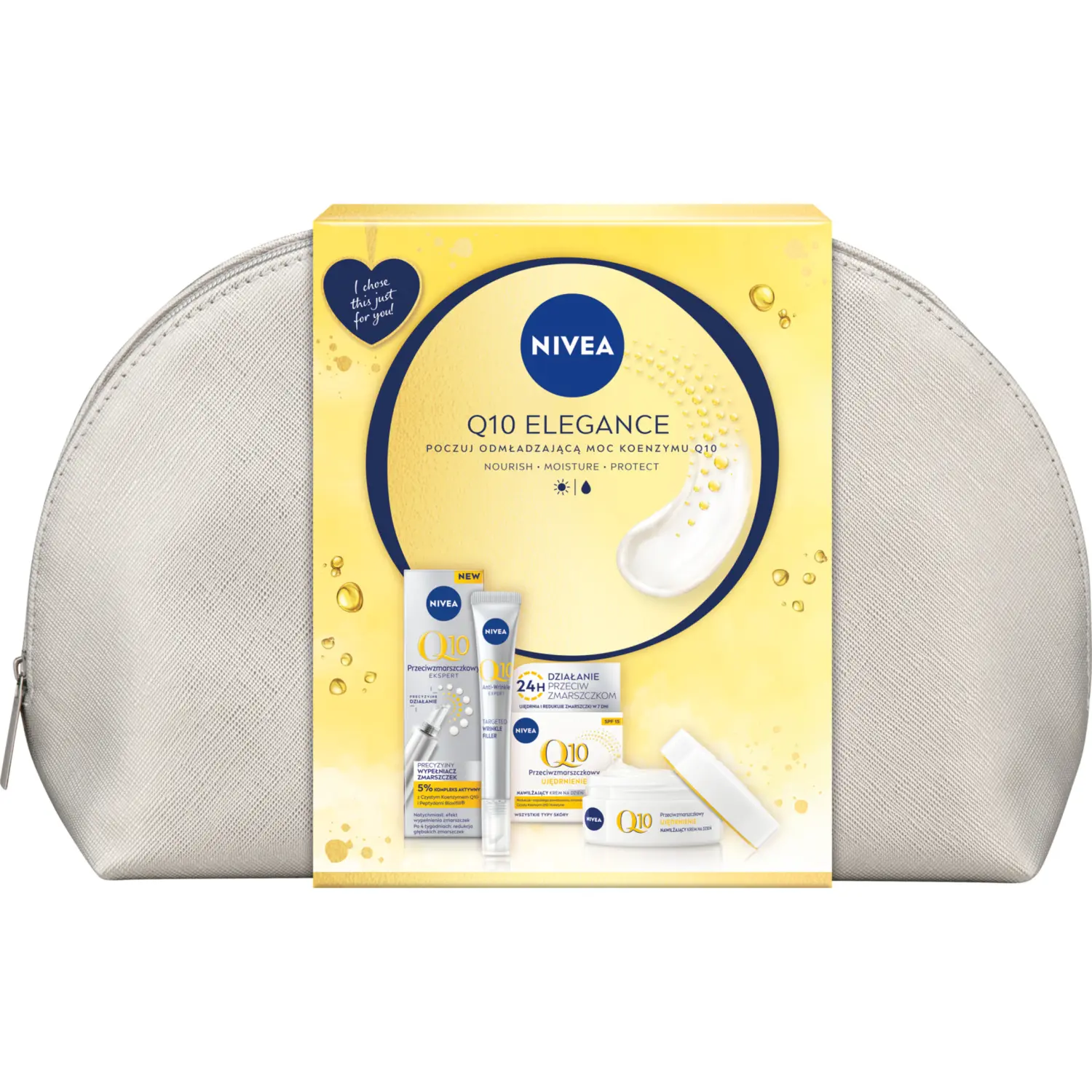

Набор: крем для лица с spf15 Nivea Q10 Elegance, 15 мл