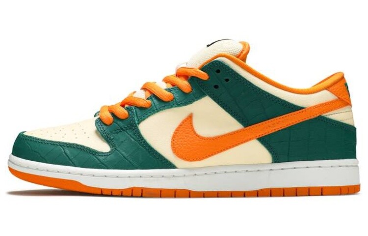 

Nike Dunk SB Low Legion Сосна Кумкват