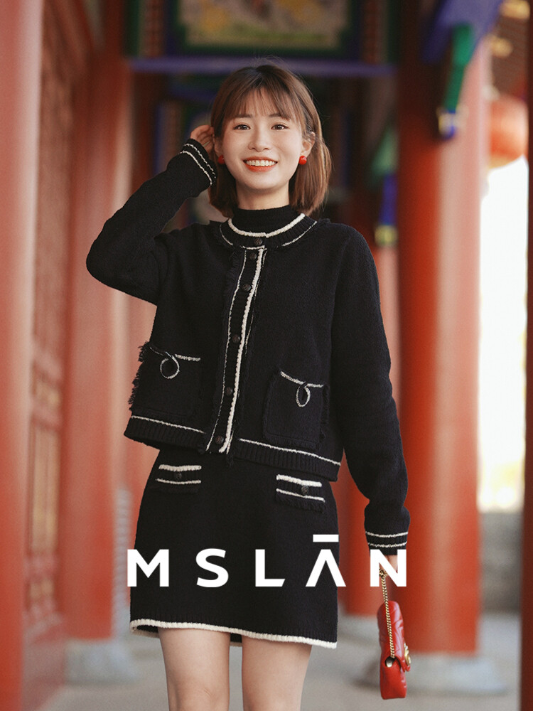 

Костюм женский MSlan свитер и юбка, черный / белый