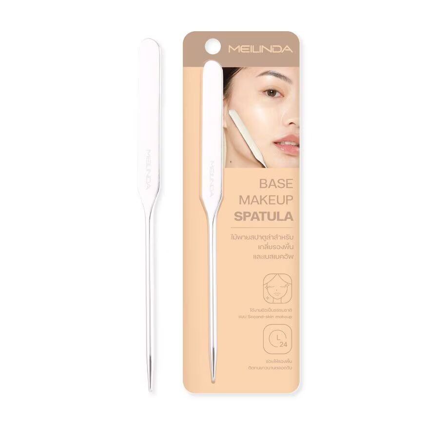 

Meilinda Шпатель для базового макияжа, Silver