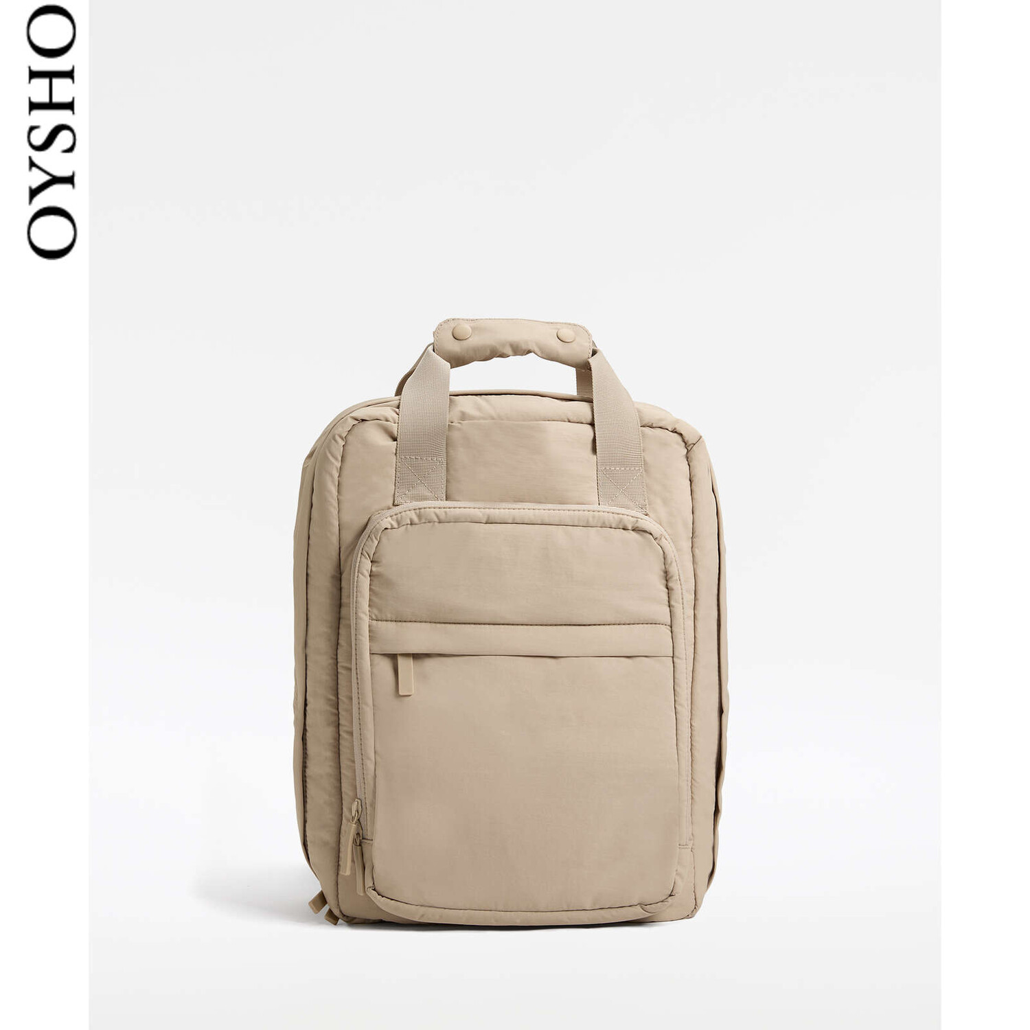 

Рюкзак Oysho комбинированный, хаки