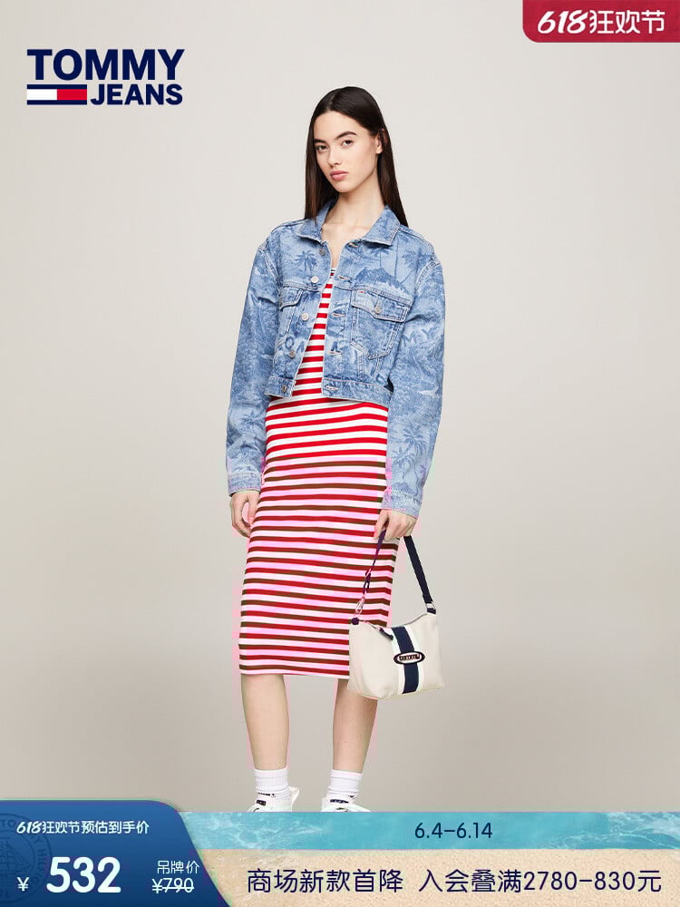 

Сумка женская Tommy Hilfiger с цветными блоками и вышивкой, кремовый