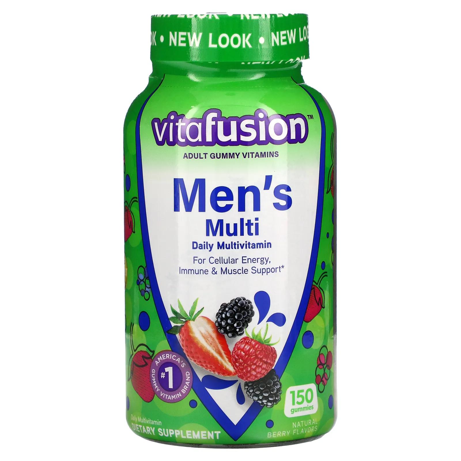 VitaFusion Комплексные мультивитамины для мужчин натуральные ягодные вкусы 150 жевательных таблеток