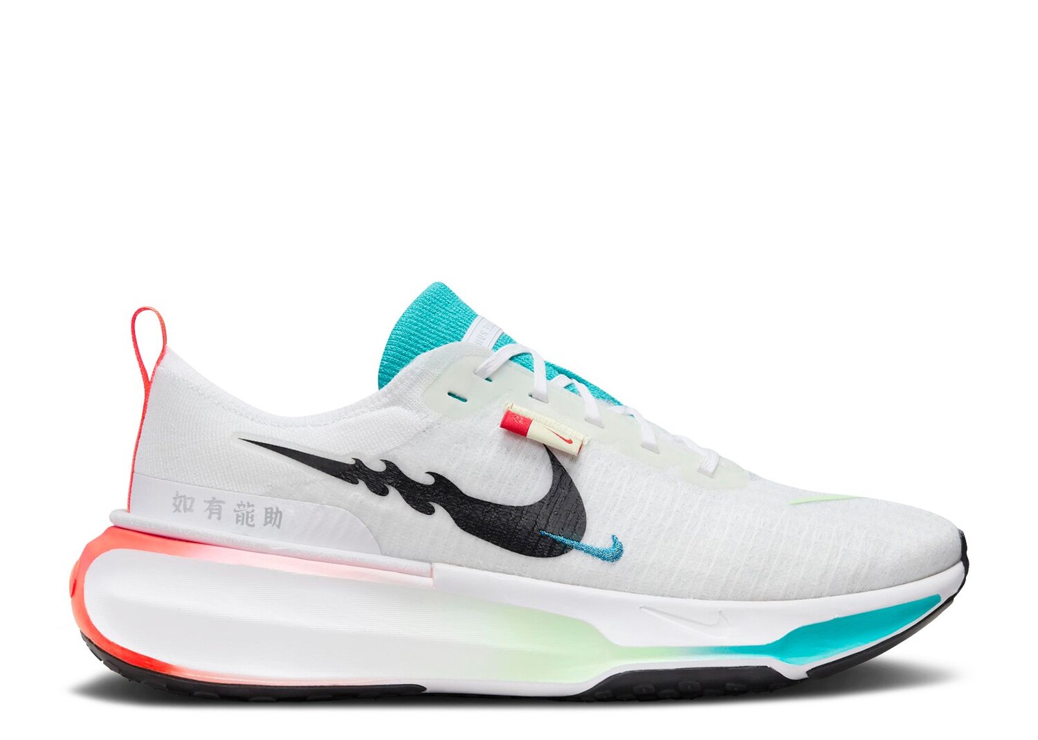 

Кроссовки Nike Zoomx Invincible 3 'Year Of The Dragon', белый, Белый;серый