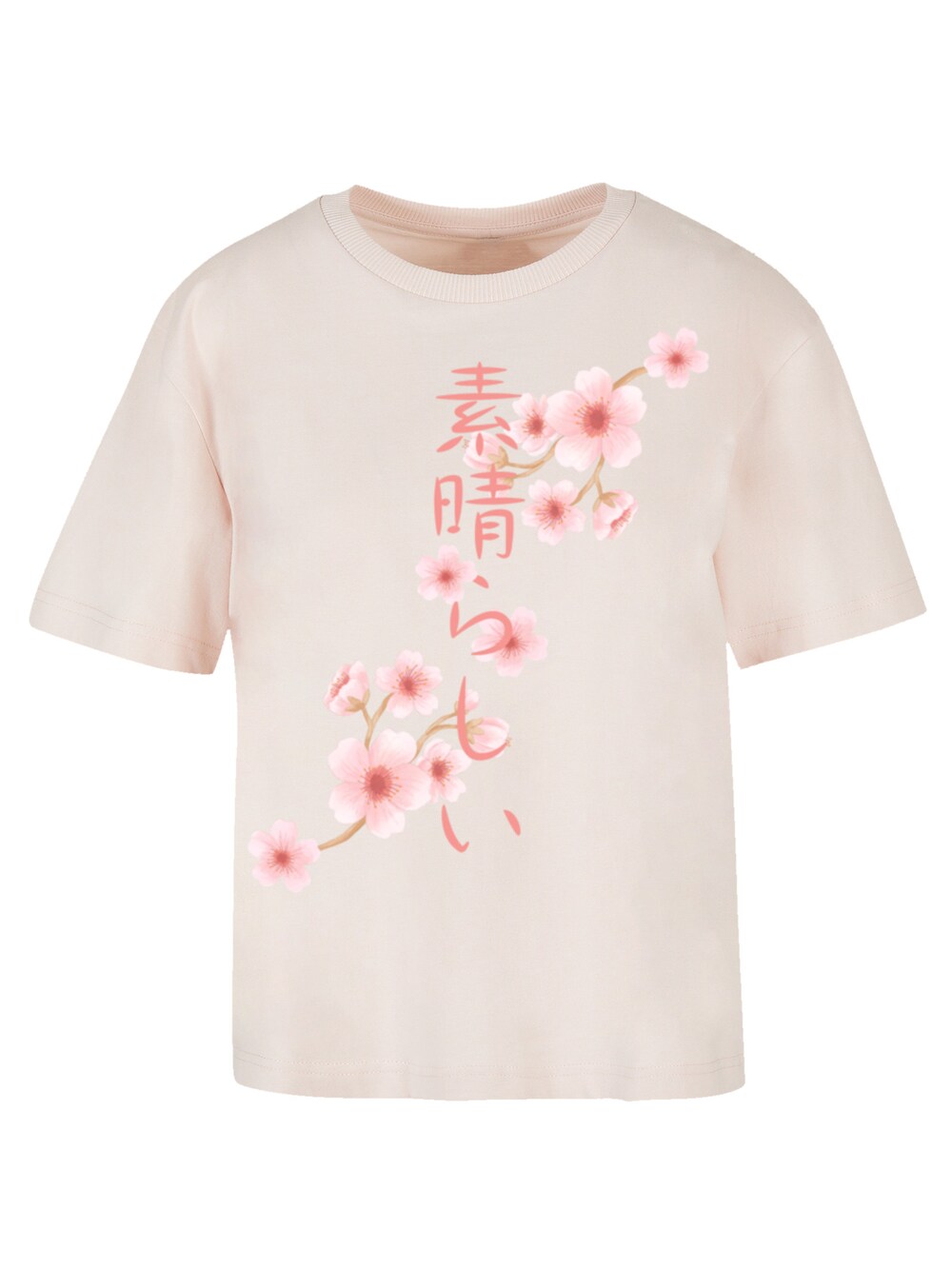 Рубашка F4Nt4Stic, розовый/пастельно-розовый