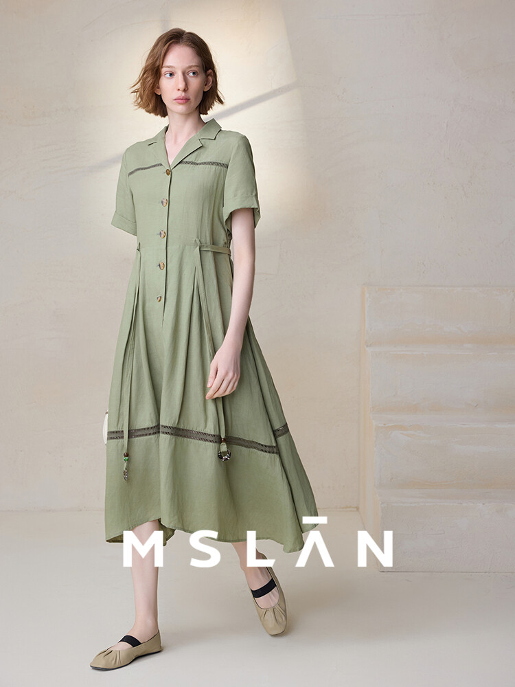 

Платье Mslan длинное, зеленый