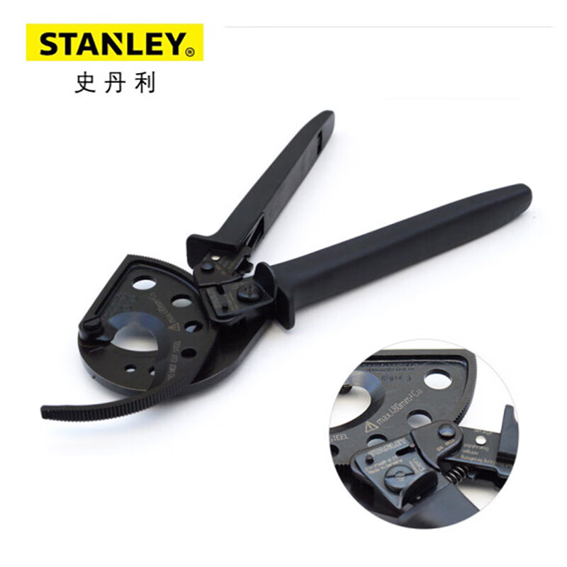 Stanley STHT73688-8-23 кусачки для резки кабеля с храповым механизмом 32 мм