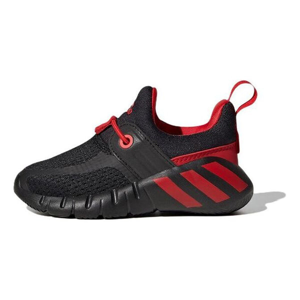 

Кроссовки Adidas Rapidazen I, Черный