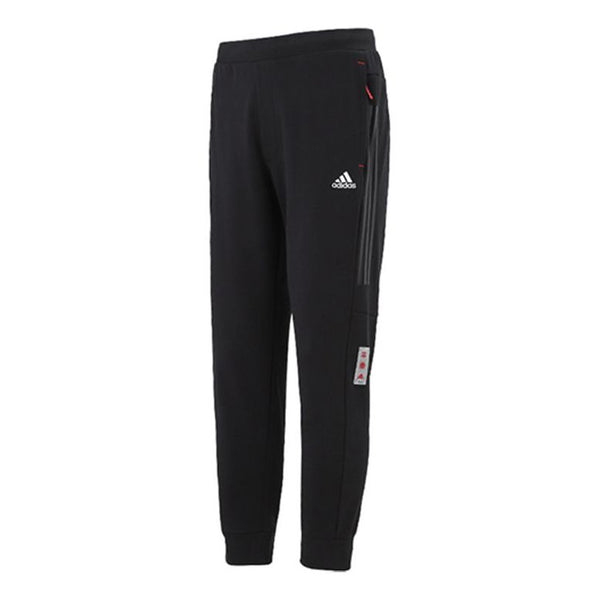 цена Спортивные штаны Adidas Limited Side Stripe Knit Bundle Feet Sports Autumn Black, Черный