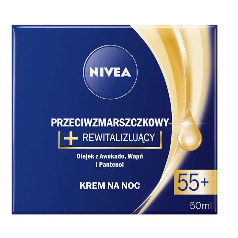 

Nivea Ночной крем против морщин + Восстанавливающий 55+ 50мл