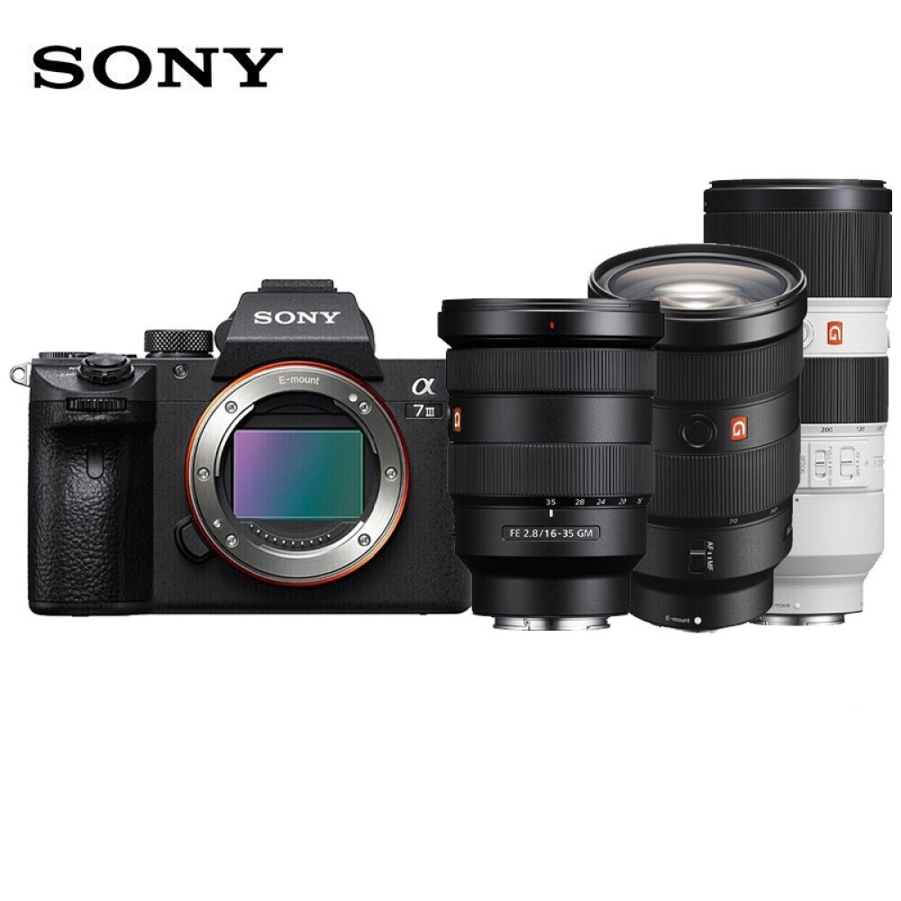 

Фотоаппарат Sony ILCE-7M3 A7M3 128G