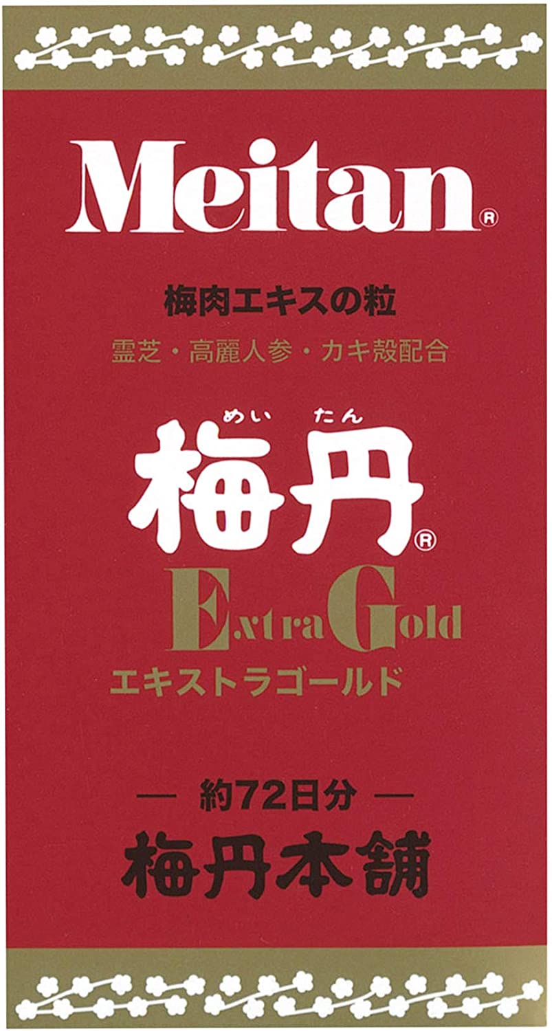Экстракт сливы Meitan Extra Gold, 180 г экстракт мякоти сливы meitan gsm