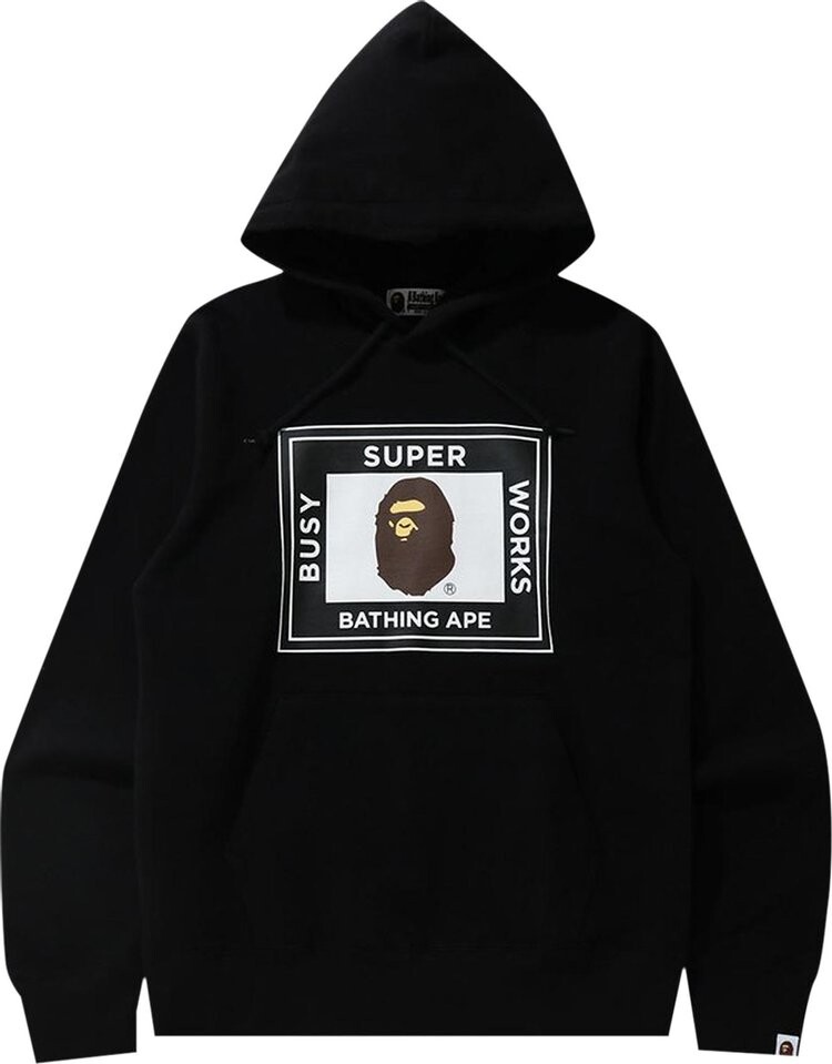 Busy 2025 works bape