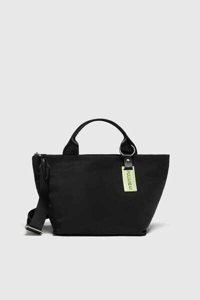 

Мини покупатель каждый день PULL&BEAR