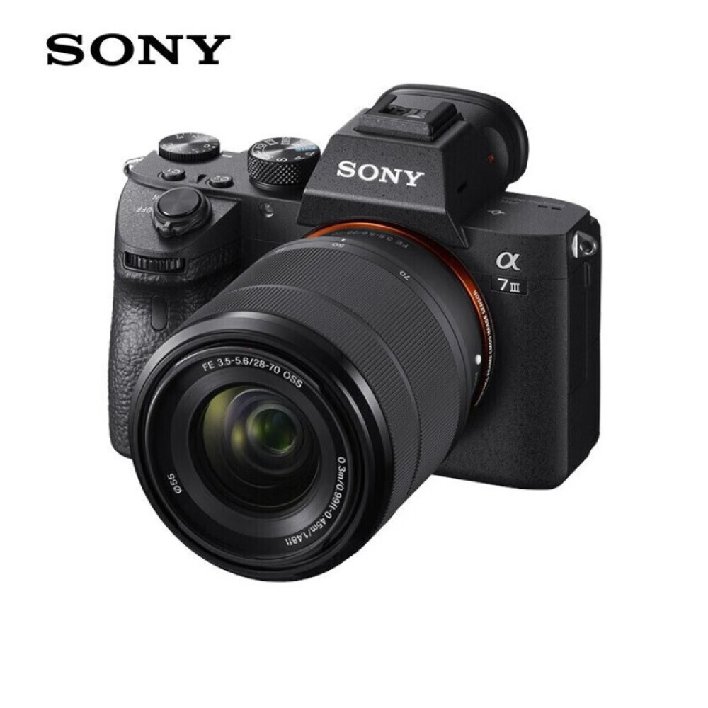 

Фотоаппарат Sony Alpha 7 III Vlog 4K FE 28-70mm