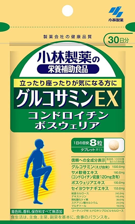 Пищевая добавка Kobayashi Pharmaceutical, 240 таблеток витамин e kobayashi pharmaceutical 60 капсул