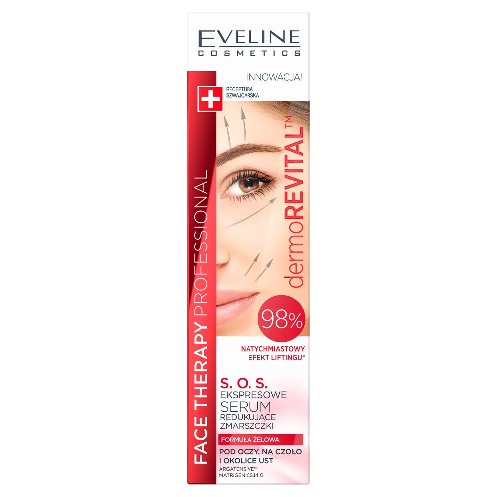 Eveline Cosmetics Терапия для лица Professional Dermorevital S.O.S. экспресс-сыворотка, уменьшающая морщины под глазами для лба и вокруг рта 15мл