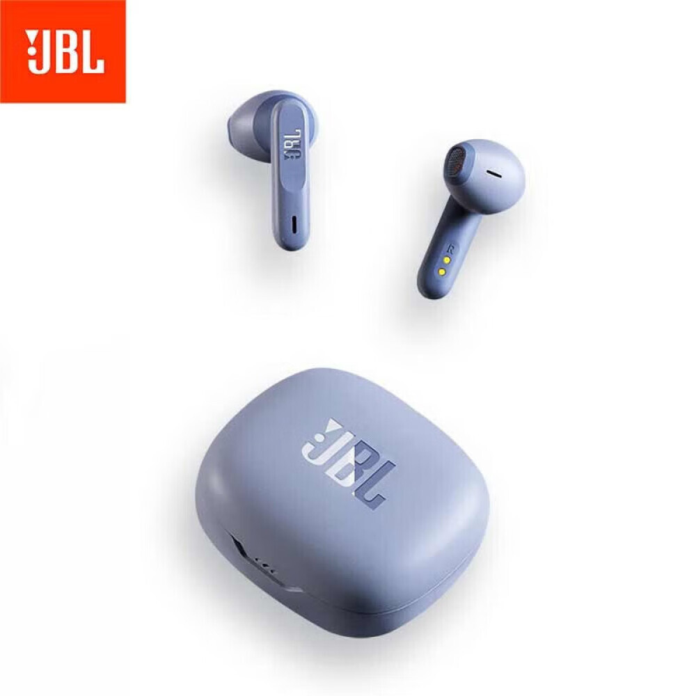 

Беспроводные наушники JBL true с шумоподавлением, голубой
