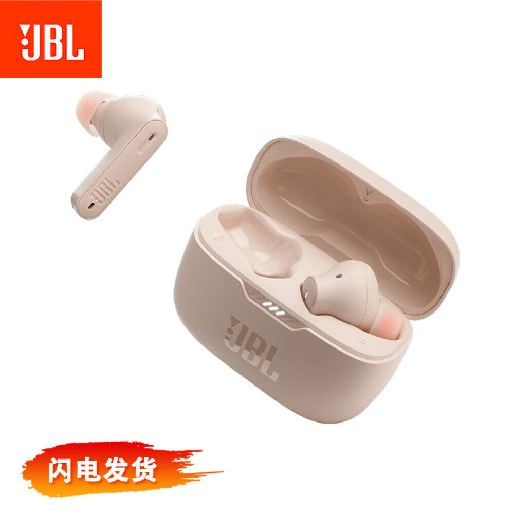 

Наушники беспроводные JBL T230NC TWS, розовый