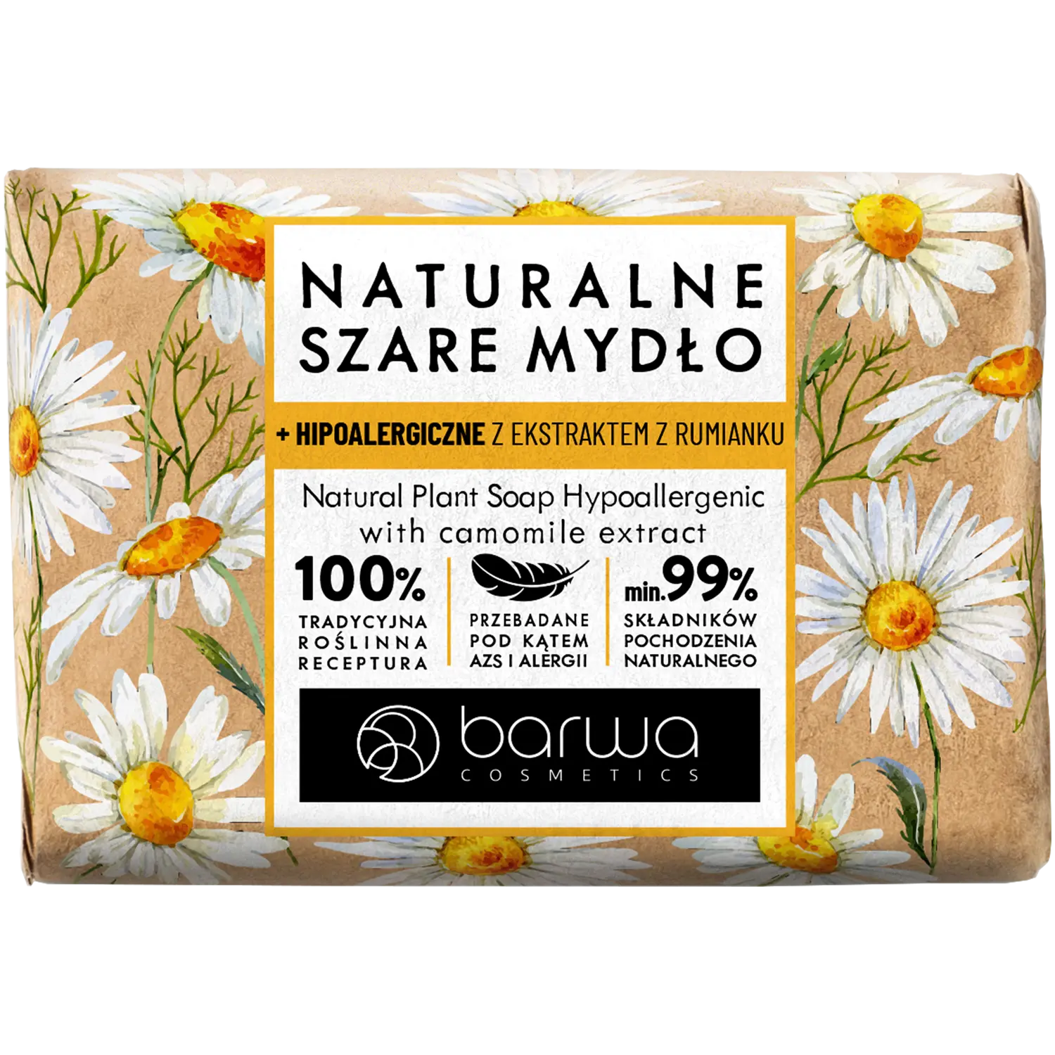 

Barwa Cosmetics мыло с экстрактом ромашки, 90 г