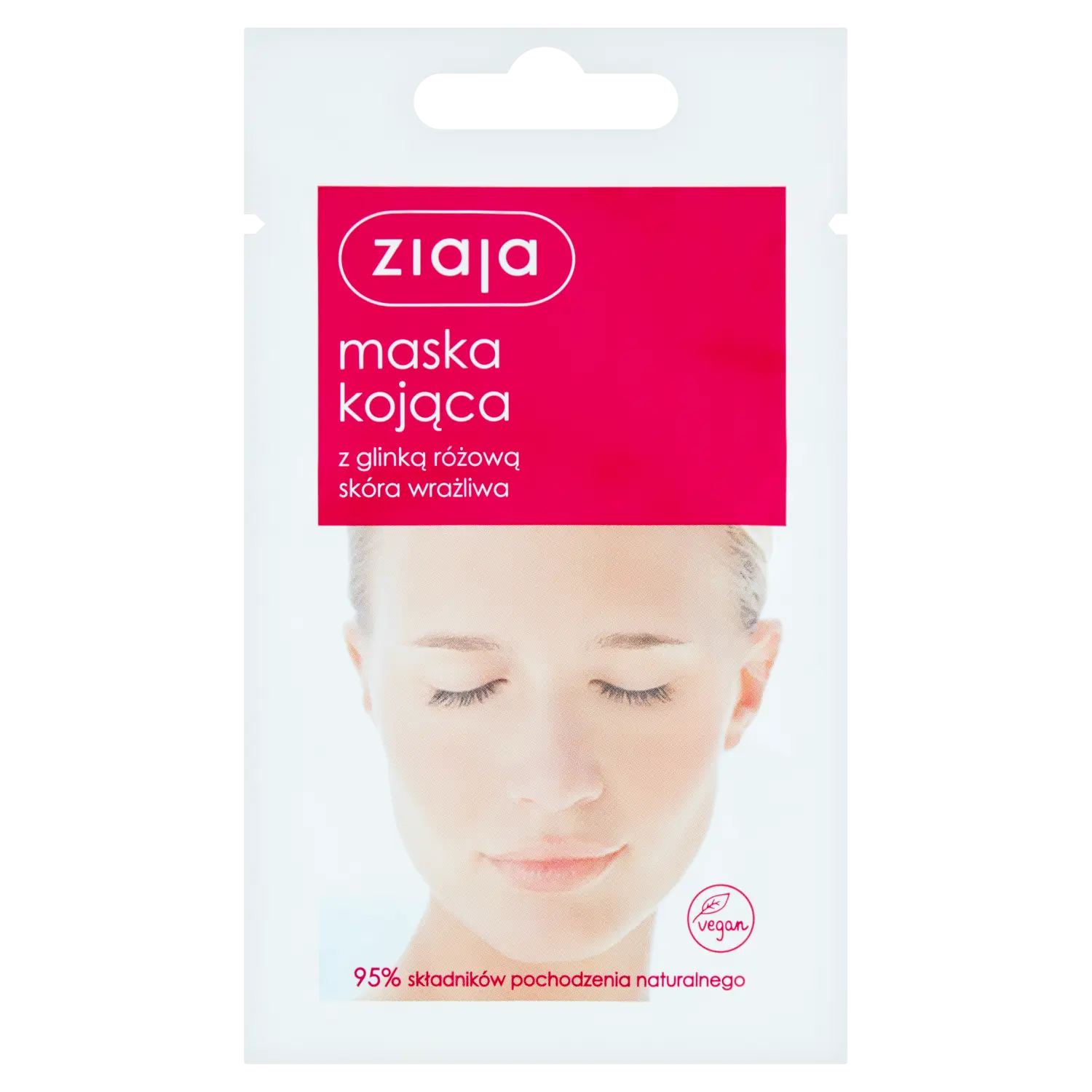 

Ziaja Kojąca успокаивающая маска для лица, 7 мл