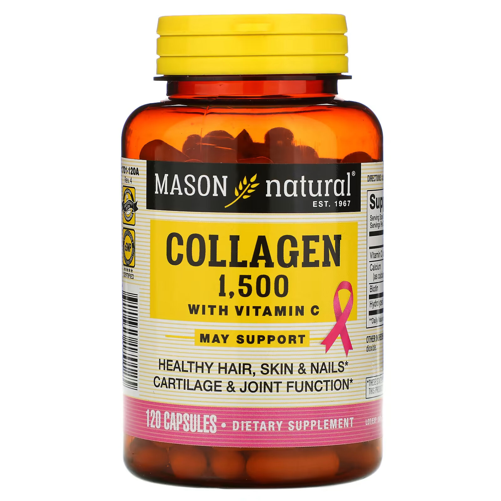 Collagen vitamin c отзывы. Mason natural, коллаген 1500 с витамином с. Mason natural, коллаген 1500 с витамином c, 120 капсул. Коллаген витамины с 120 капсул. Коллаген Mason natural.