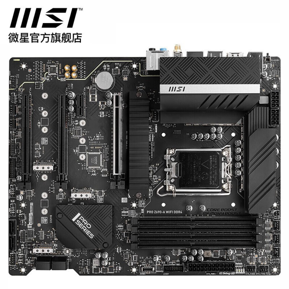 

Материнская плата Z690-P DDR4