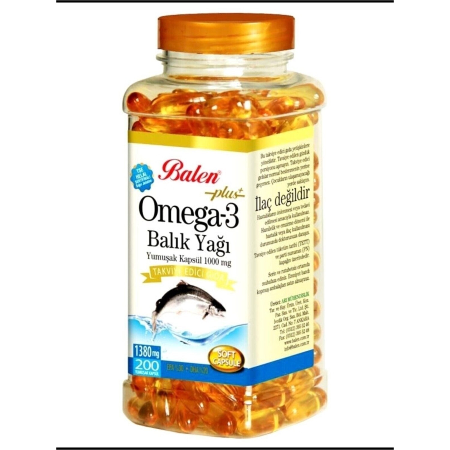 

Рыбий жир Balen Omega 3 200 штук 1380 мг
