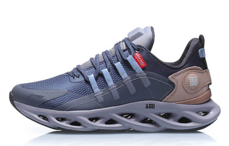 

Кроссовки Li Ning Arc для бега мужские с низким верхом сине-фиолетового цвета Lining