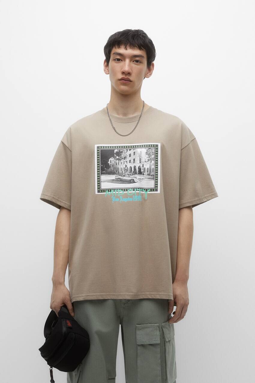

Футболка с короткими рукавами и принтом Pull&Bear, коричневый