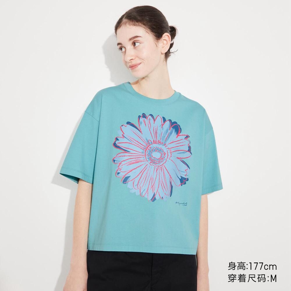 

Футболка с принтом Uniqlo, зеленый