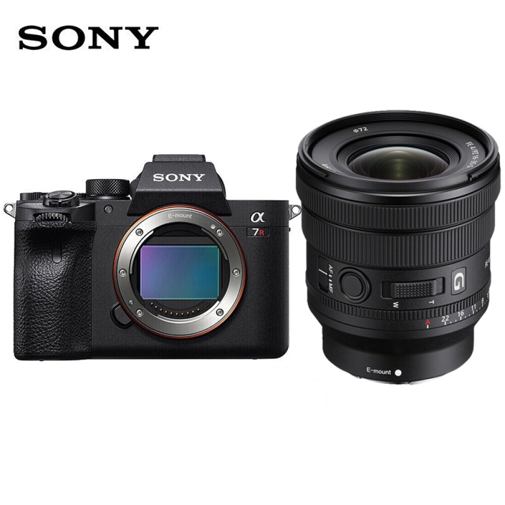 Фотоаппарат Sony Alpha 7R IV FE PZ 16-35mm