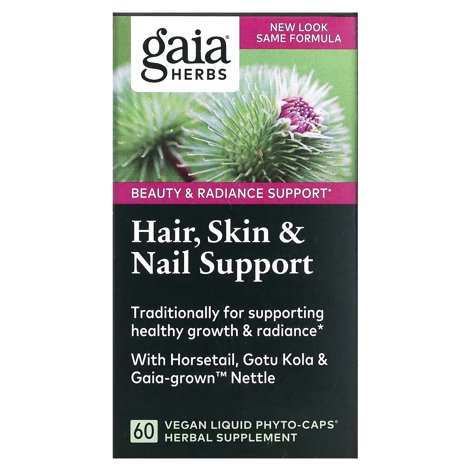 Поддержка для Волос Кожи и Ногтей Gaia Herbs, 60 капсул