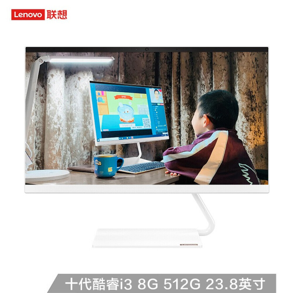 

Моноблок Lenovo AIO Yi 23,8" Intel i3, белый