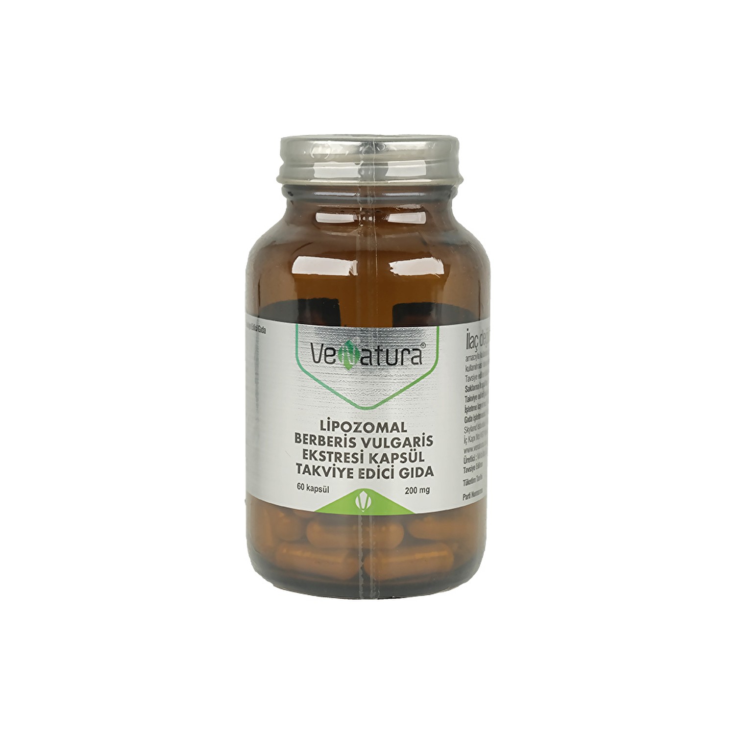 Липосомальный экстракт барбариса обыкновенного Venatura, 60 капсул экстракт имбиря venatura 60 таблеток