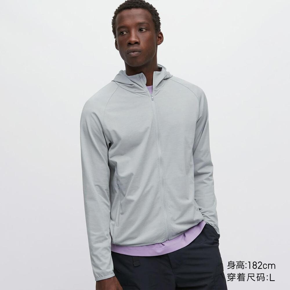 

Кардиган унисекс Uniqlo, серый