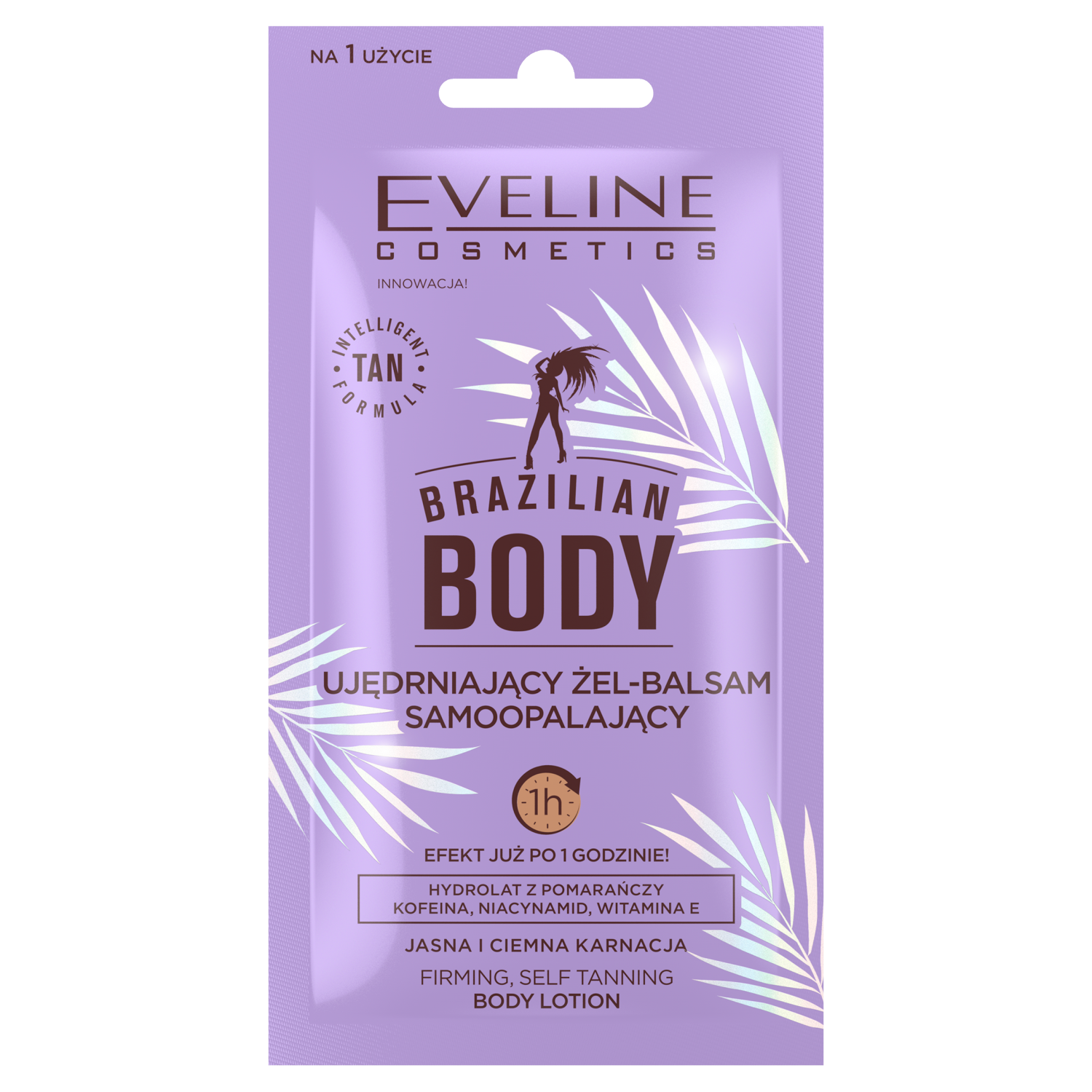 Eveline Cosmetics Brazilian Body бронзирующий лосьон для тела, 12 мл увлажняющий лосьон автозагар для тела eveline brazilian body для светлой кожи 5в1 200 мл