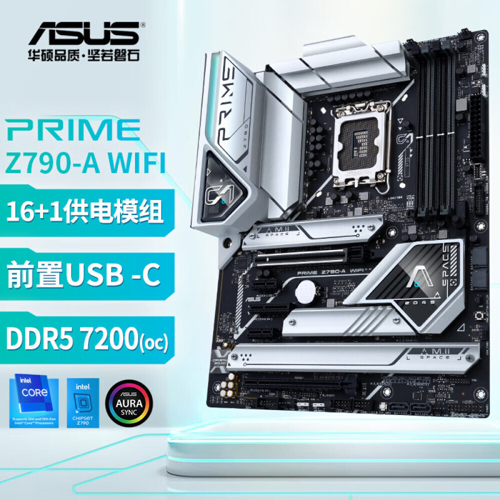 

Материнская плата Asus PRIME Z790-A WIFI