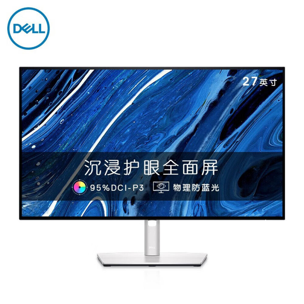 

Монитор Dell DCI-P3 27" 2K