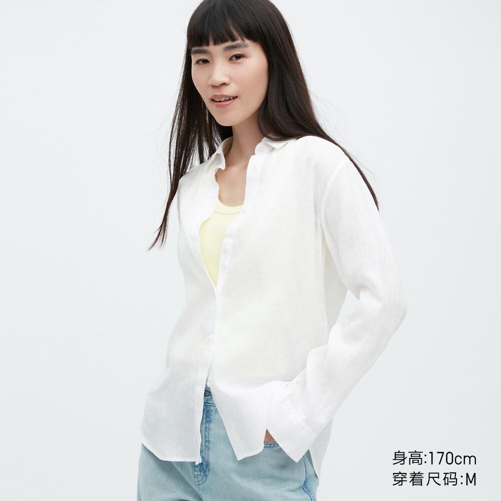 

Рубашка Uniqlo, белый