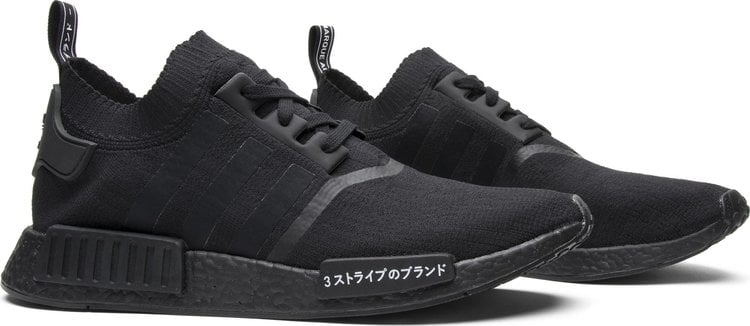 Adidas hotsell japan black