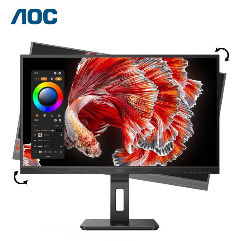 

Монитор AOC Q27P2C 27" IPS 2K 75Гц с широким углом обзора