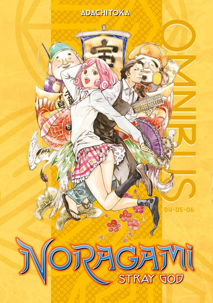 

Манга Noragami Manga Omnibus Volume 2