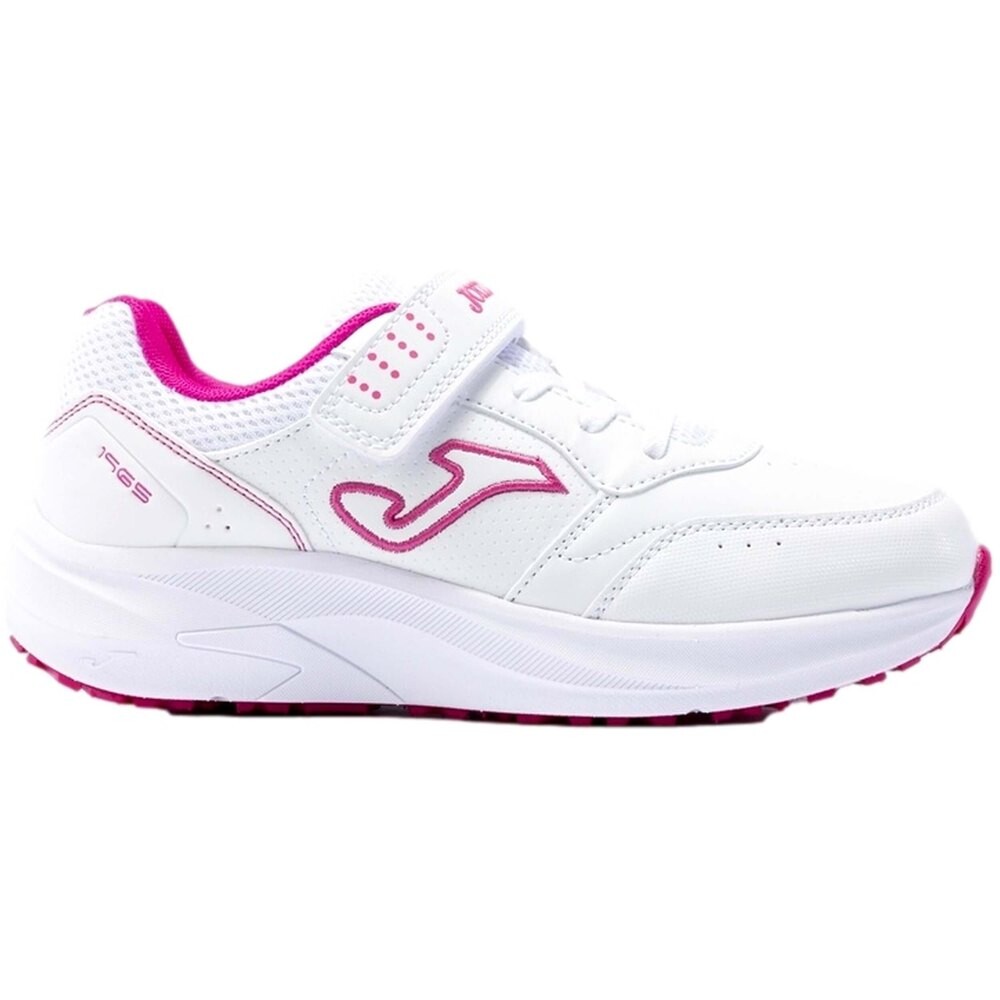 

Кроссовки Joma Keron, белый