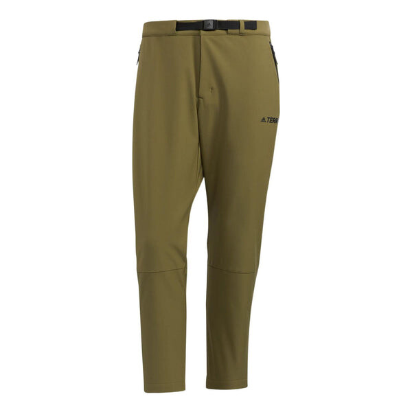 

Спортивные штаны Adidas Brushed Pants Logo, Зеленый