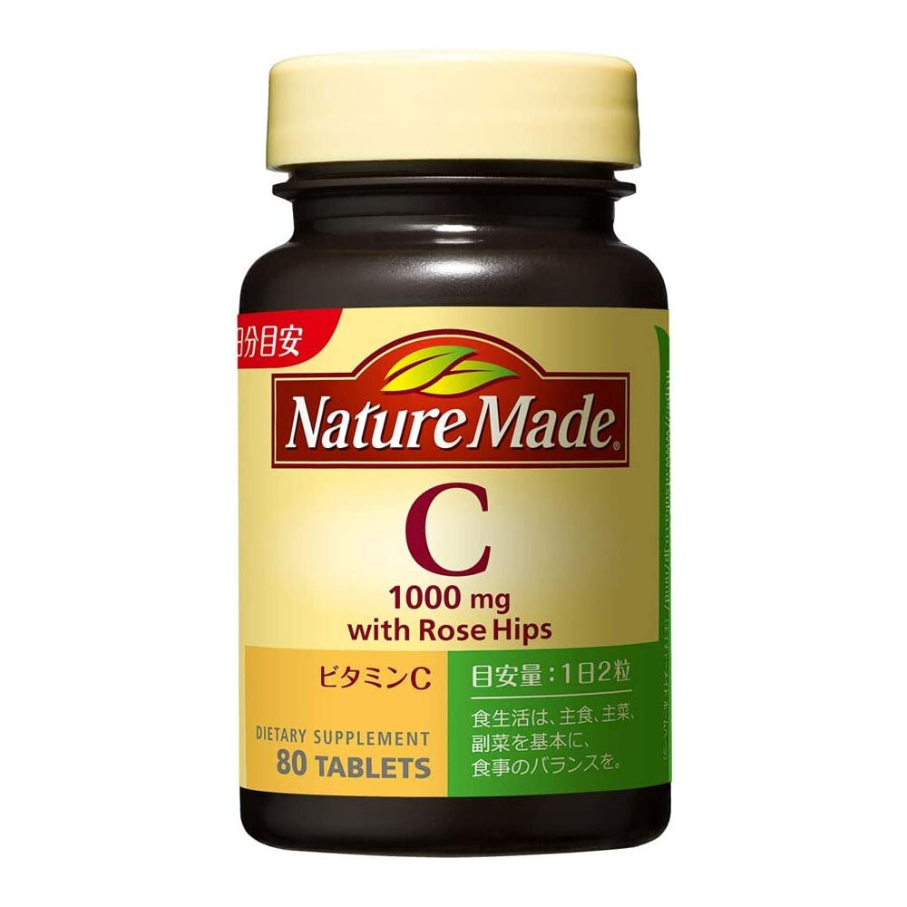 

Витамин С Nature Made, 80 капсул