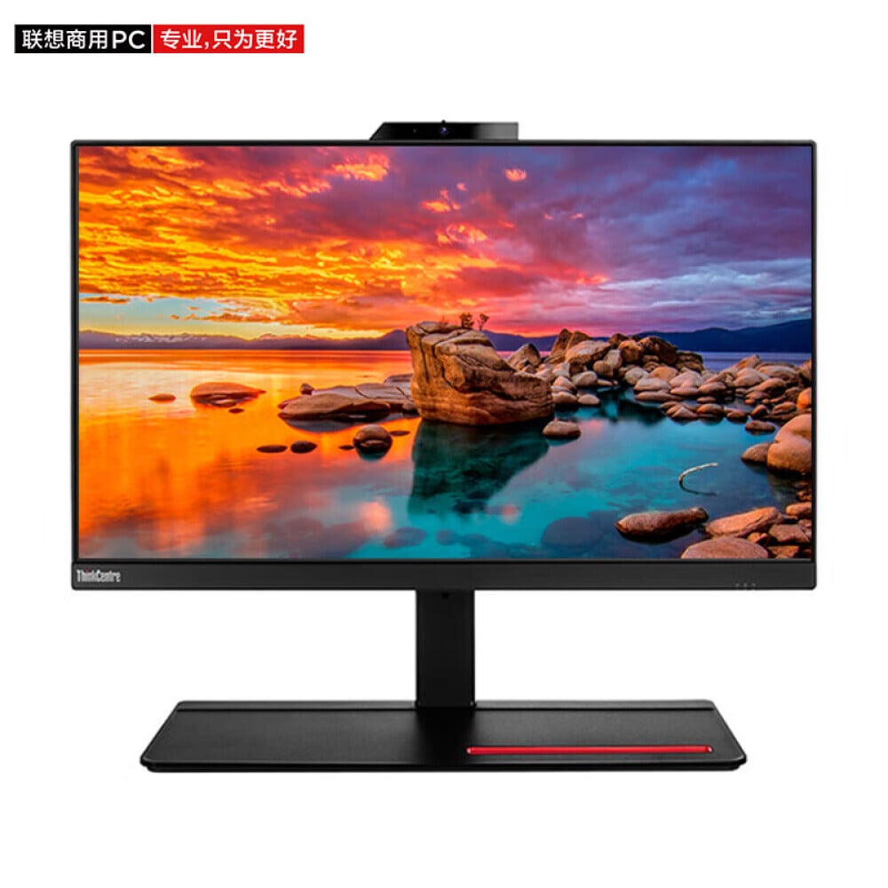 

Моноблок ThinkCentre M830Z 21,5" Intel i5-10500